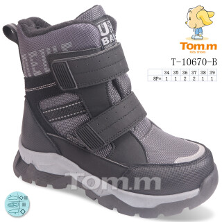 T-10670-B, 8 (34-39), <strong>540</strong>, зима