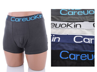 A5650 mix, 12 (XL-3XL), <strong>48</strong>, демісезон