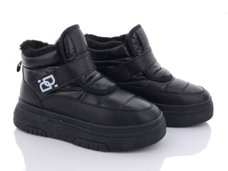 W139-1, 8 (36-41), <strong>570</strong>, зима