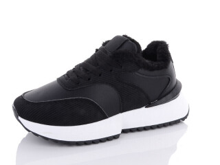 B922-1, 8 (36-41), <strong>540</strong>, зима