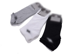 1022Ad mix, 12 (41-45), <strong>15</strong>, демісезон