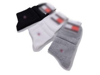 1028 Tomy середні mix, 12 (41-45), <strong>16</strong>, демісезон