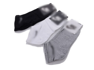 1040Nk короткий mix, 12 (36-40), <strong>15</strong>, демісезон