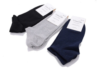 1035 асорті mix, 12 (36-40), <strong>14</strong>, літо