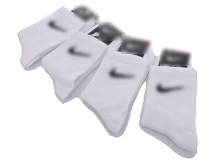 1048Nk білий, 12 (41-45), <strong>21</strong>, демісезон