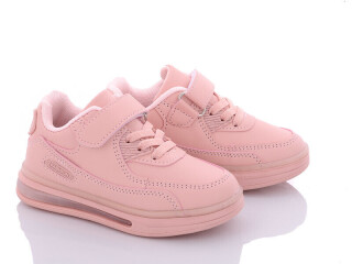 H6123-3, 8 (26-31), <strong>250</strong>, демісезон