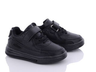 H6123-7, 8 (26-31), <strong>250</strong>, демісезон