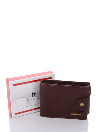 D0538 brown, 1, <strong>4.35</strong>, демісезон