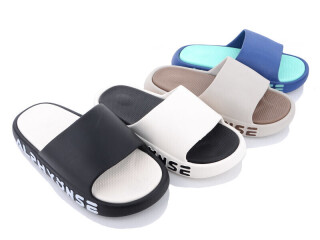 W879 mix, 12 (40-45), <strong>280</strong>, літо