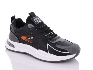 C25-1, 8 (40-44), <strong>500</strong>, демісезон