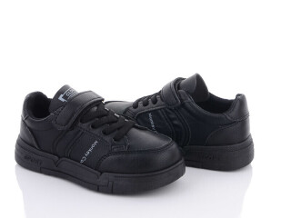 H6161-5, 8 (26-31), <strong>250</strong>, демісезон