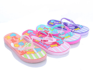 Ветнамок Д88-5 mix, 12 (30-35), <strong>145</strong>, літо