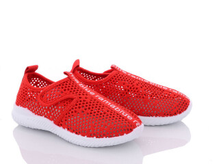 897-8, 6 (31-36), <strong>210</strong>, літо