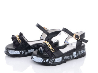 20650-2, 8 (30-37), <strong>250</strong>, літо