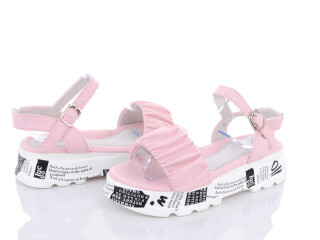 20651-5, 8 (30-37), <strong>250</strong>, літо