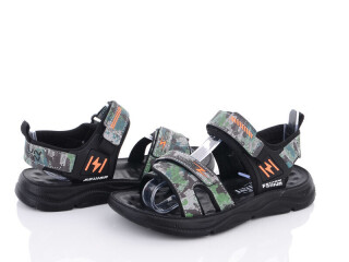 N28-5U, 8 (36-41), <strong>380</strong>, літо