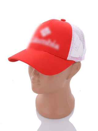 NB012-5 red, 3 (50-52), <strong>75</strong>, літо