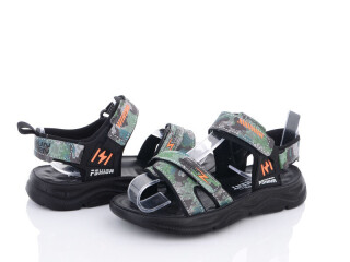 N28-3U, 8 (32-37), <strong>350</strong>, літо