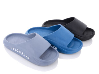 W859 mix, 12 (40-45), <strong>250</strong>, літо