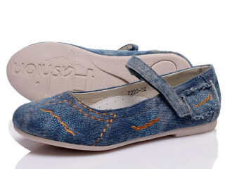 Prime SHH-7223, 6 (31-36), <strong>119</strong>, демісезон