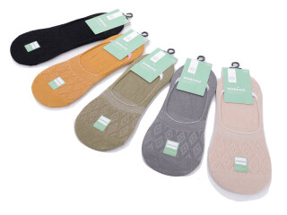 WZ433 mix, 10 (41-47), <strong>0.53</strong>, літо