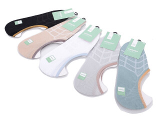 WZ428 mix, 10 (41-47), <strong>0.54</strong>, літо