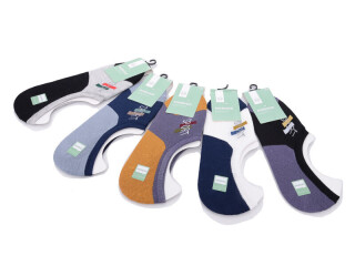 WZ430 mix, 10 (41-47), <strong>0.54</strong>, літо