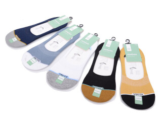 WZ431 mix, 10 (41-47), <strong>0.53</strong>, літо