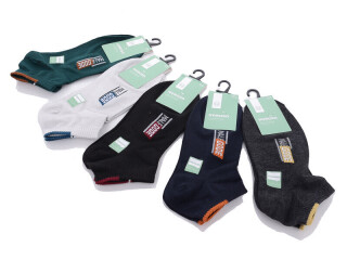 WZ401 mix, 10 (41-47), <strong>0.43</strong>, демісезон