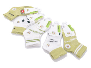 WZ418 mix, 10 (1-4), <strong>0.41</strong>, демісезон