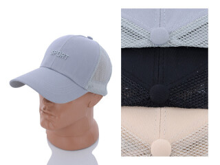 1010 mix, 5 (57-59), <strong>130</strong>, літо