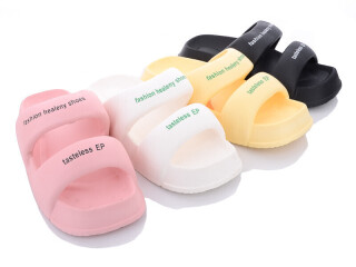 W854 mix, 12 (36-41), <strong>280</strong>, літо