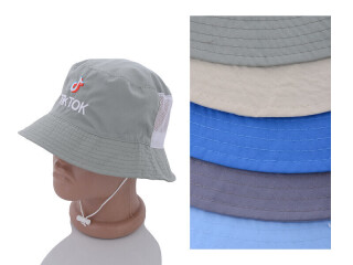 RF016 mix, 5 (54-56), <strong>75</strong>, літо