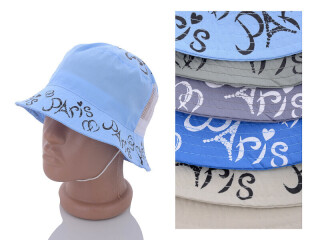 RF027 mix, 5 (52-54), <strong>75</strong>, літо