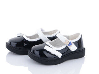 2872-4A, 8 (23-28), <strong>340</strong>, демісезон