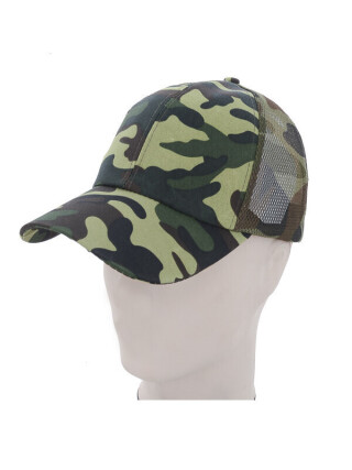 FC002-2 green, 5 (57-59), <strong>80</strong>, літо