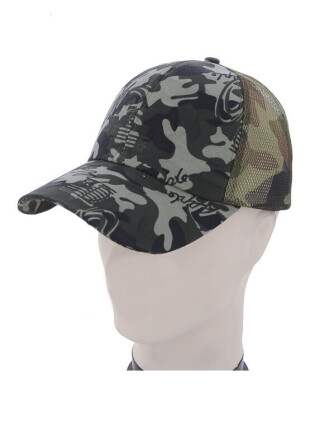 FC002-3 green, 5 (57-59), <strong>80</strong>, літо