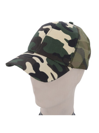 FC002-6 green, 5 (57-59), <strong>80</strong>, літо