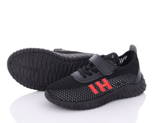 908-5, 6 (32-37), <strong>205</strong>, літо