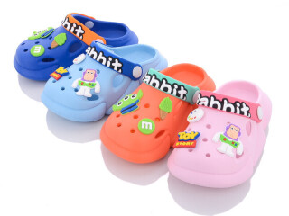 CR23 mix, 12 (18-23), <strong>275</strong>, літо