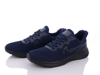 LG929-3, 8 (46-49), <strong>450</strong>, демісезон