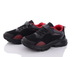 2603-1, 8 (32-37), <strong>340</strong>, демісезон