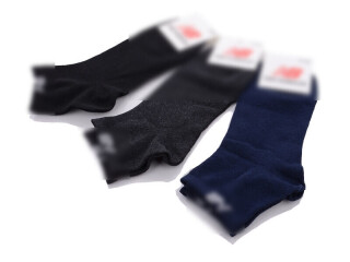 95r (05958) mix, 12 (41-46), <strong>14</strong>, демісезон