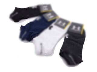 S93 (05973) mix, 12 (41-46), <strong>14</strong>, демісезон