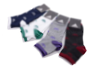 103K (03768) mix, 12 (41-46), <strong>14</strong>, демісезон