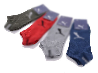 S99P (05975) mix, 12 (41-46), <strong>14</strong>, демісезон