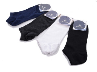 S101 (05978) mix, 12 (41-46), <strong>14</strong>, демісезон