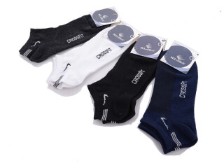 1701 (05987) mix, 12 (41-46), <strong>14</strong>, демісезон