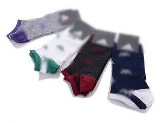 S103K (05976) mix, 12 (41-46), <strong>14</strong>, демісезон