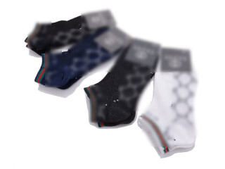 1508-2 (05992) mix, 12 (36-41), <strong>14</strong>, демісезон